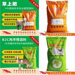 羊吃什么飼料長得快？科學(xué)養(yǎng)羊飼料指南