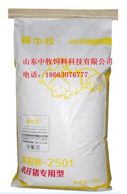 廣東專業乳仔豬專用油粉生產廠家 創新科技賦能，打造高品質飼料添加劑